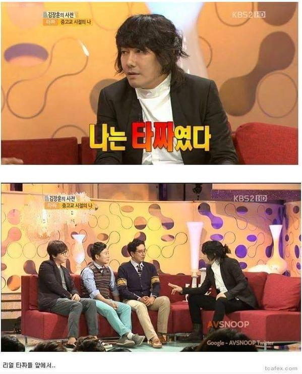 연예계 3대 명언.jpg | 인스티즈