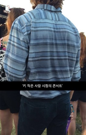 키 작은 사람들은 공감하는 사진.jpg | 인스티즈