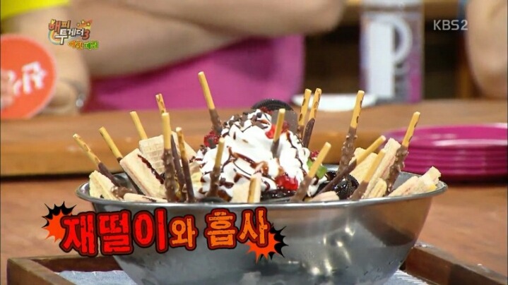 개인적으로 해피투게더 야간매점에서 젤 먹고 싶었던 메뉴.jpg | 인스티즈