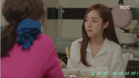 2년 전 박민영.gif | 인스티즈