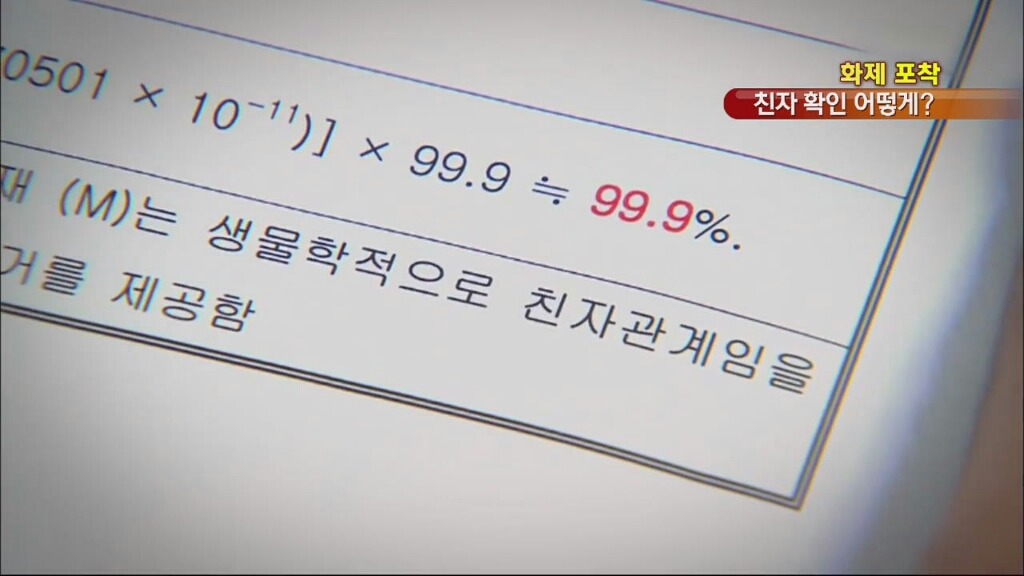 개인적으로 의무화해야 된다고 보는 검사 | 인스티즈