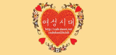 인상 성격 상관관계 어떻게 보시나요? | 인스티즈