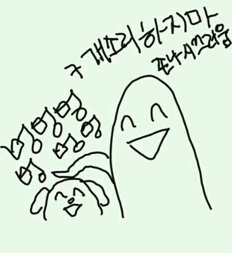유용한 짤 | 인스티즈