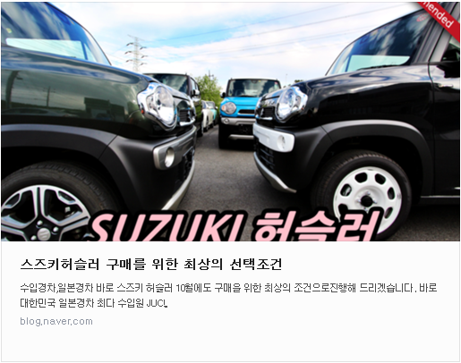 오토서비스 이미지
