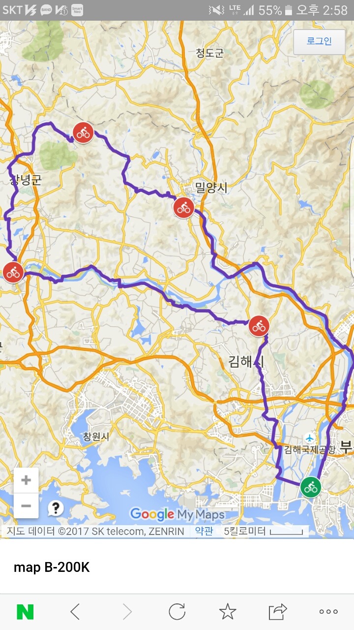 GS25 남지대신점 이미지
