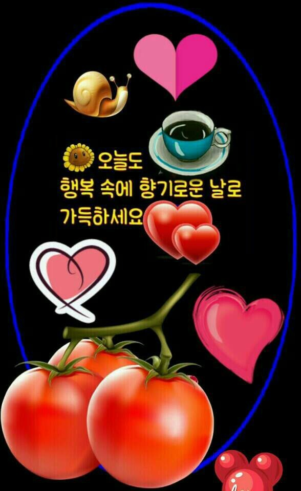 경수산 이미지