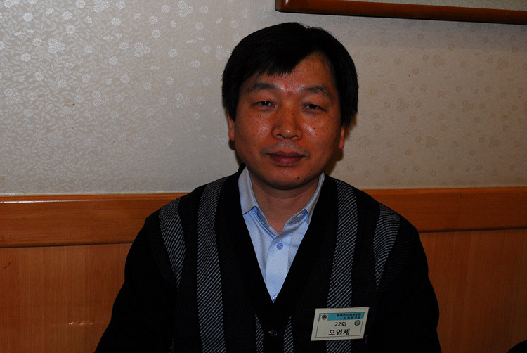 우창한의원 이미지