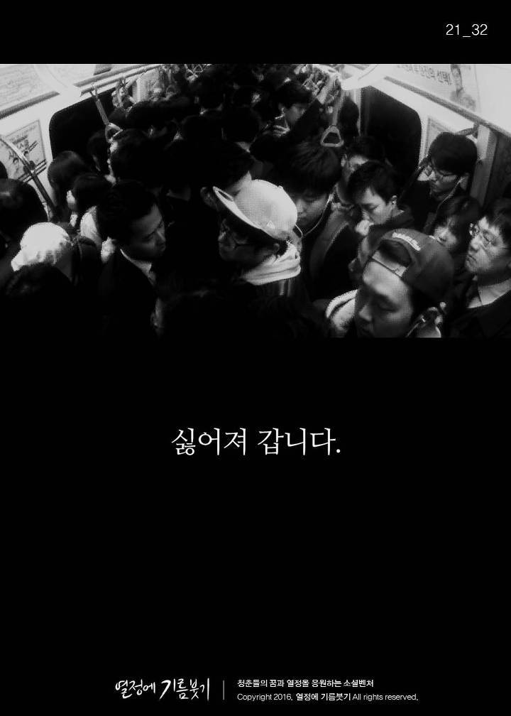 인맥챙기는 사람들의 특징 | 인스티즈