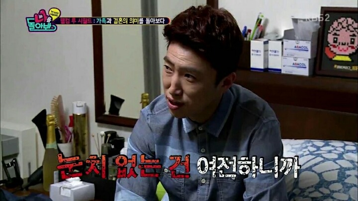 남친집 찾아가서 받는대접.twt (feat.장동민) | 인스티즈