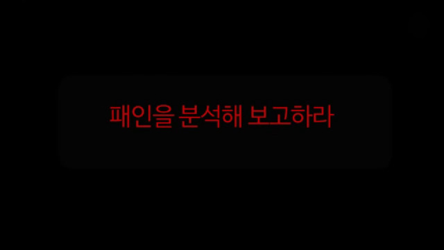 한국이 세계 해킹대회 데프콘에서 3위를 하면 일어나는 참사 | 인스티즈