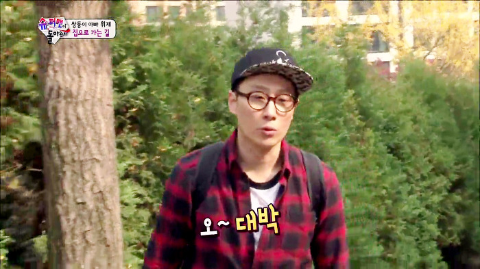[슈퍼맨이돌아왔다] 이제 혼자 집도 찾아가는 이서언ㅠㅠㅠㅠㅠ.JPG | 인스티즈