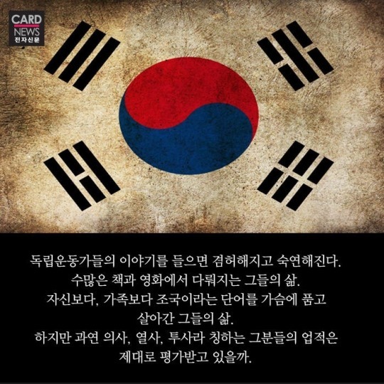 밀정을 보고서.... | 인스티즈