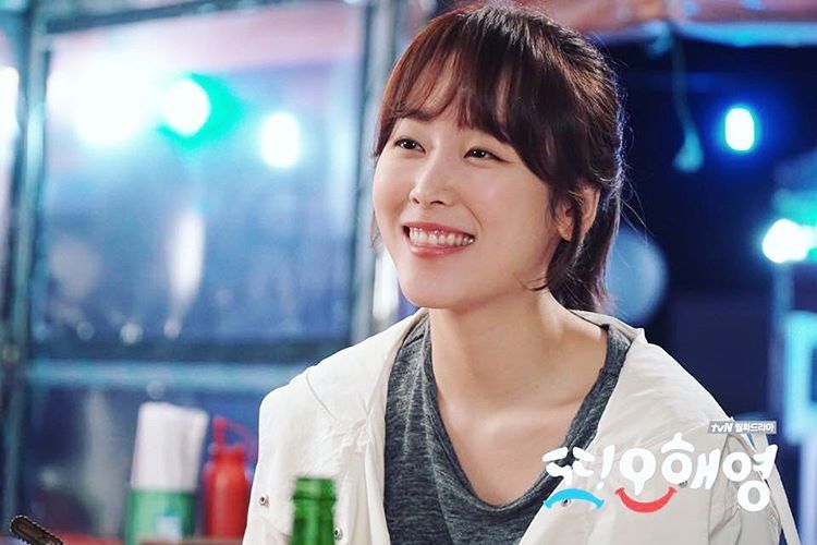 굿바이 오해영 | 인스티즈