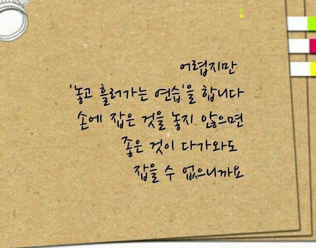 그대가꽃 이미지