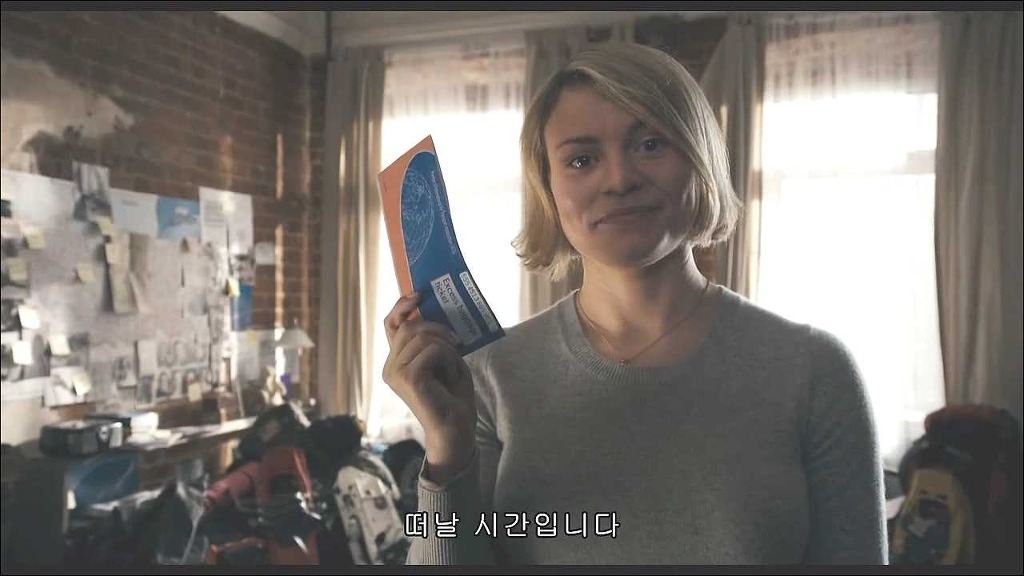 미스테리한 산악인들의 죽음 디아틀로프 (1) | 인스티즈