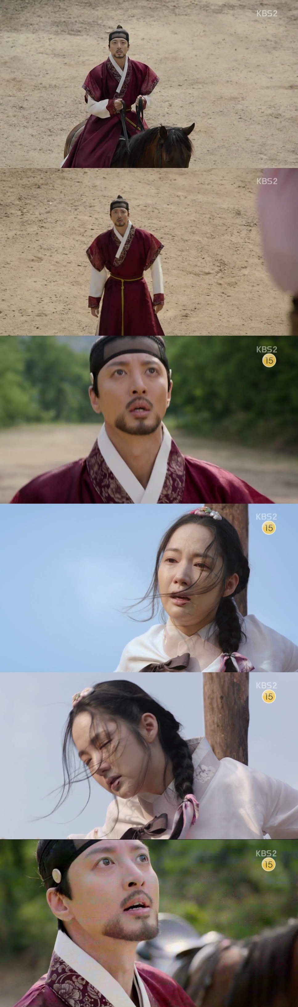 그 남자들이 사랑을 하는 방법 | 인스티즈