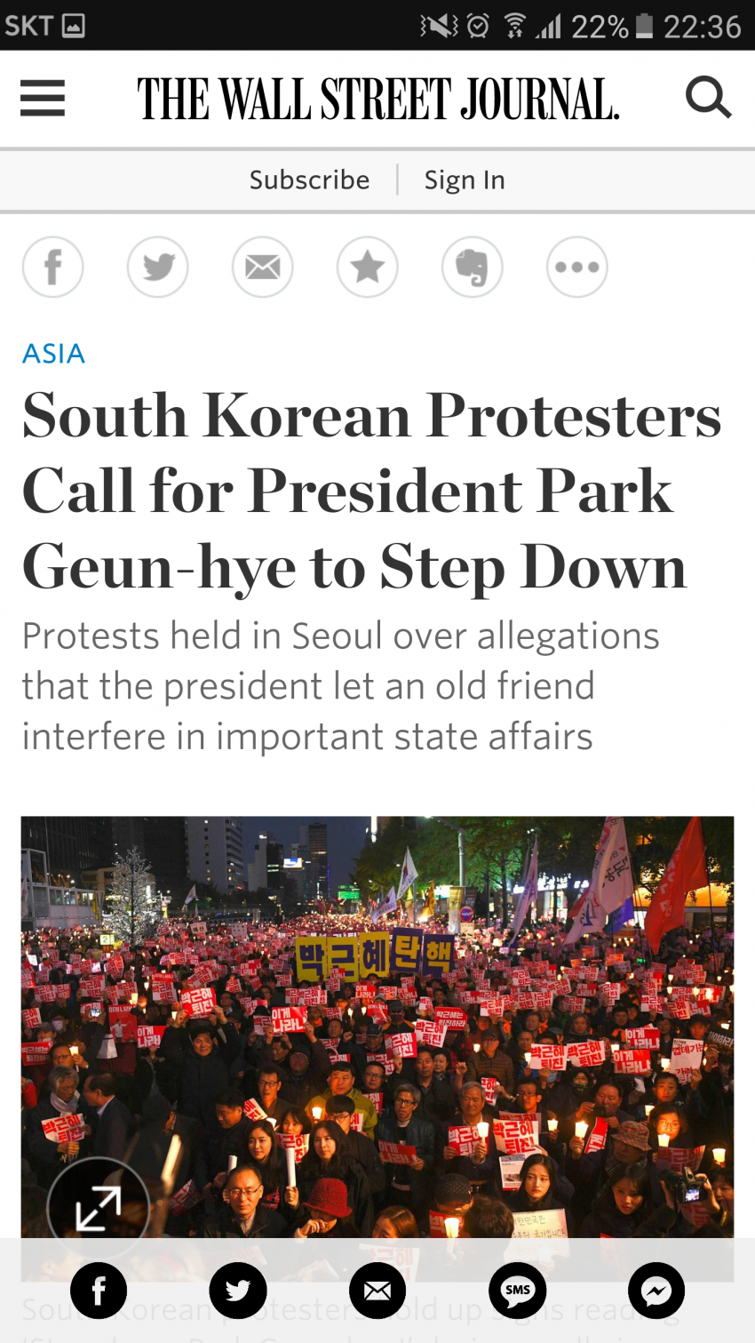 외국언론에뜬 이번 시위 | 인스티즈