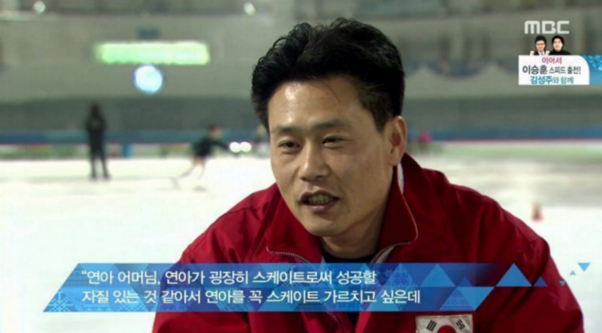 전설의 시작.jpg | 인스티즈