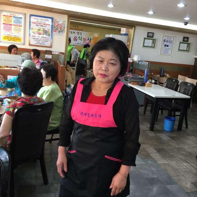 옥동이 이미지