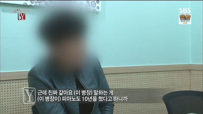 윤일병 사건의 주범 이병장 실체 | 인스티즈
