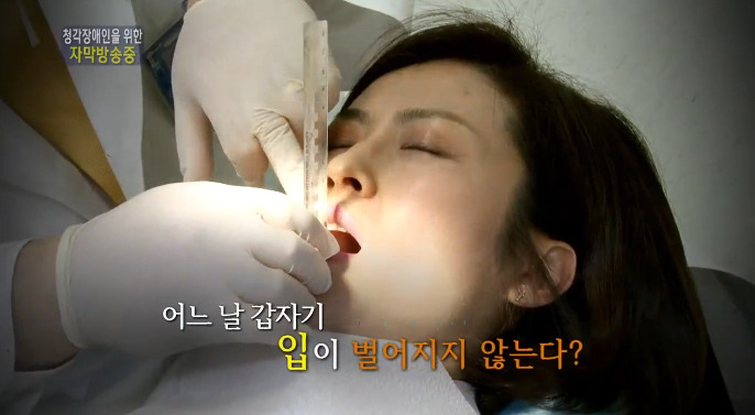 한국사람 대부분이 하나쯤은 앓는 질환 | 인스티즈