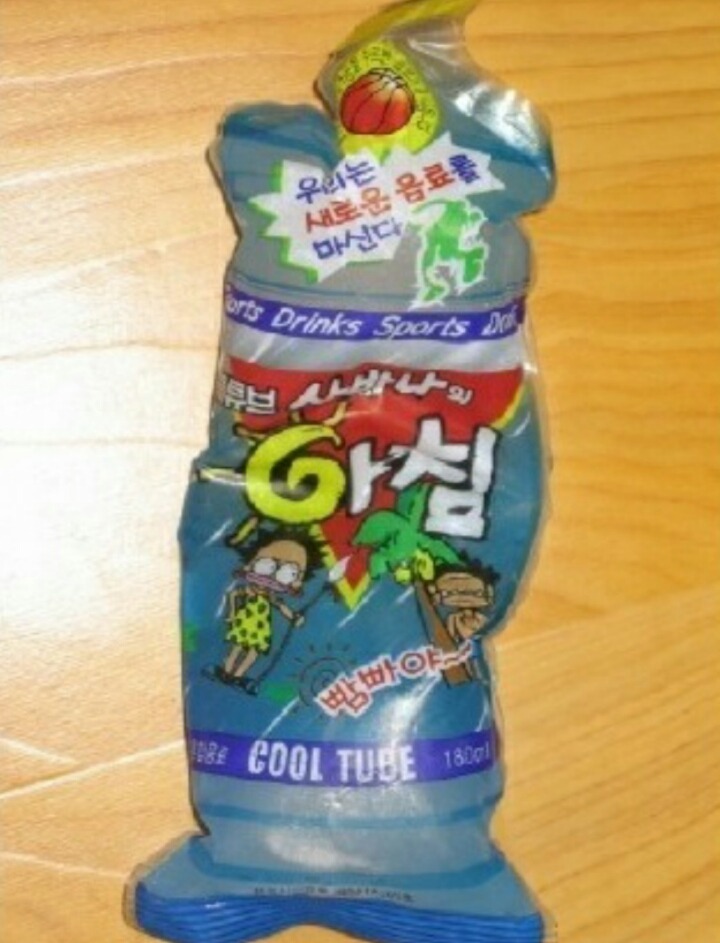 추억의 아이스크림 | 인스티즈