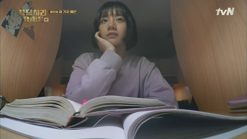 지 좋다고 하면 다 좋아하는 덕서이 | 인스티즈