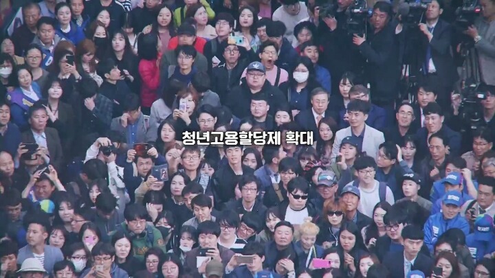 투표로 나라를 나라답게 | 인스티즈