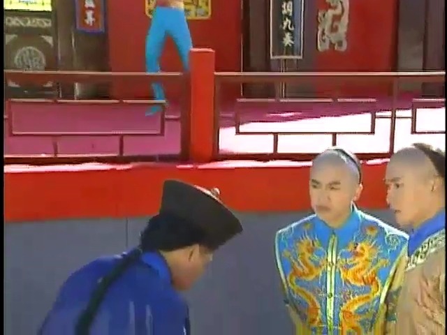 [황제의딸2] 16. 재회 | 인스티즈