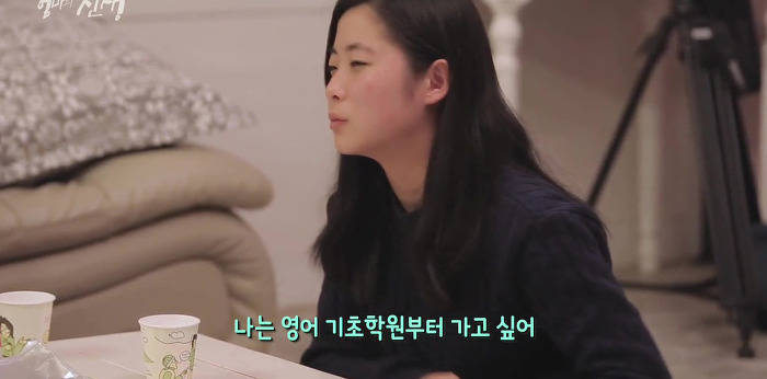 SBS 스페셜 엄마의 전쟁 흥부네 13남매 이야기(完) | 인스티즈