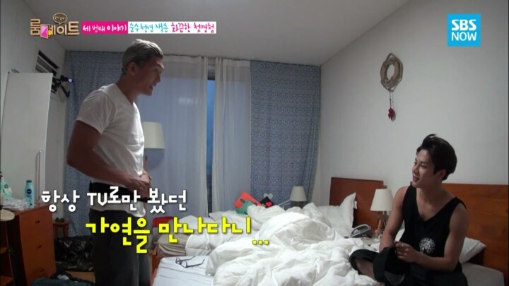 최애가 우리집을 방문했을 때 벌어지는 일.jpg | 인스티즈