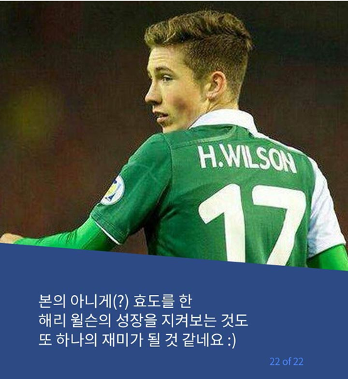 할아버지의 선견지명 | 인스티즈