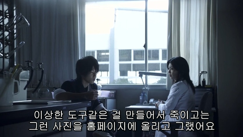 역대급으로 충격적이였던 어느 일본영화오프닝 .jpg | 인스티즈