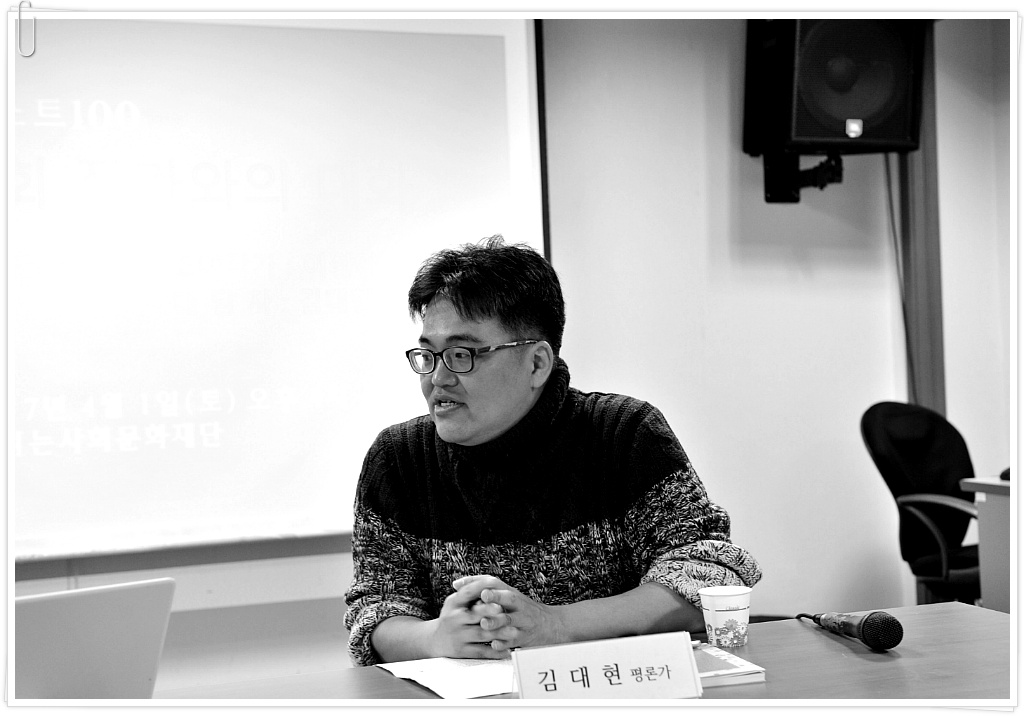 백마여인숙 이미지