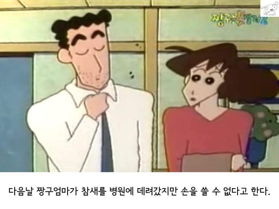 우리의 갓구 | 인스티즈