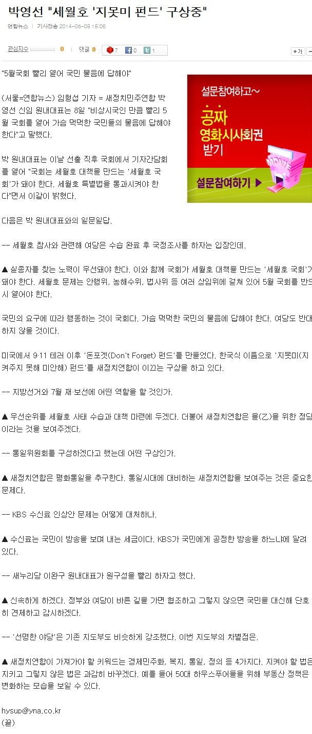 구상중 이미지