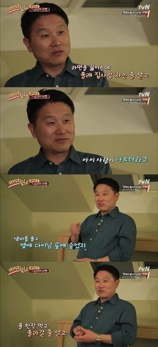 금수저보다 충격적인 집안.jpg | 인스티즈