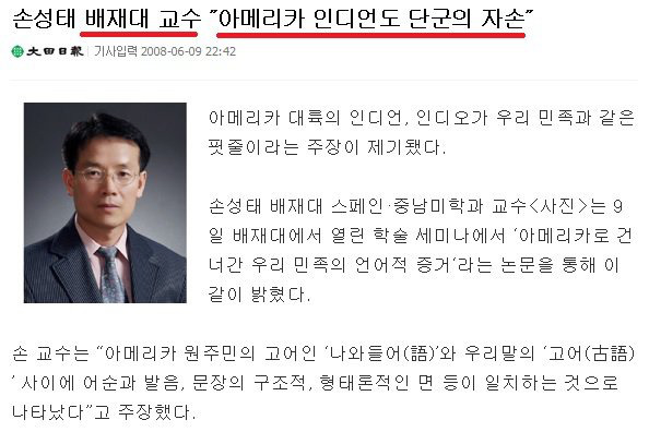 대한민국이 자랑할수 있는거.jpg | 인스티즈