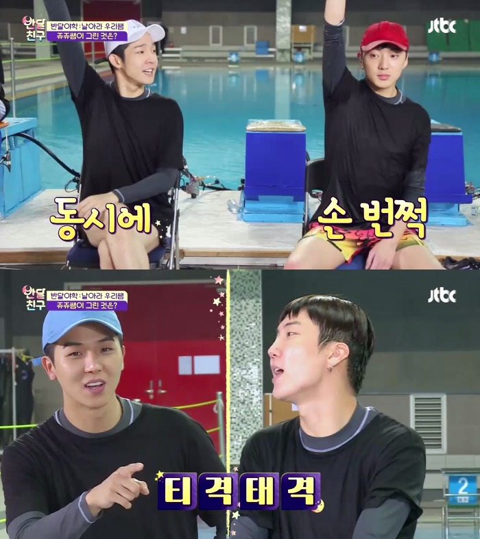 [반달친구] 무근본의 끝을 달리는 위너 김진우의 그림퀴즈.jpg | 인스티즈