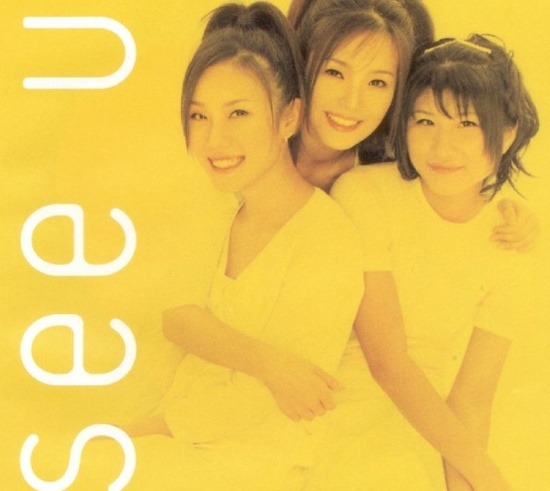 1990년 중반부터 2009년까지 데뷔한 걸그룹 총 정리.jpg | 인스티즈