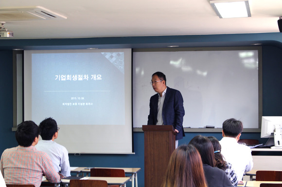 보명기업 이미지
