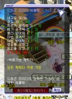 홍투 이미지
