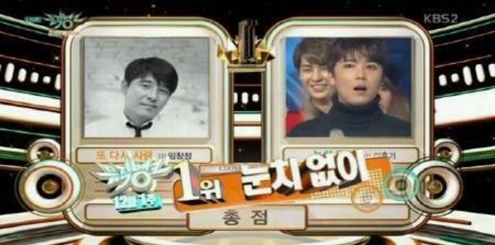가요계 대선배 앞에서 눈치없이 이겨버린 이홍기 | 인스티즈