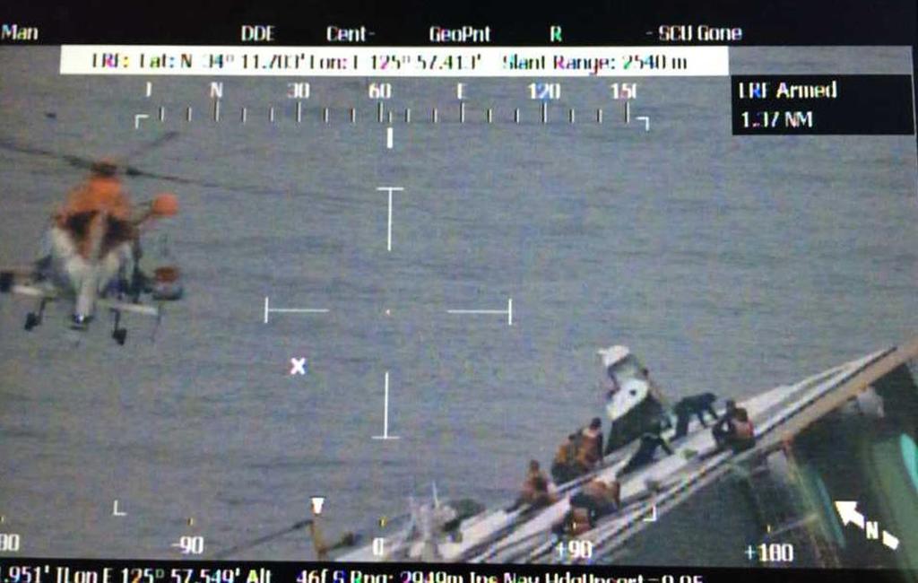 3년 전 4월 16일 | 인스티즈