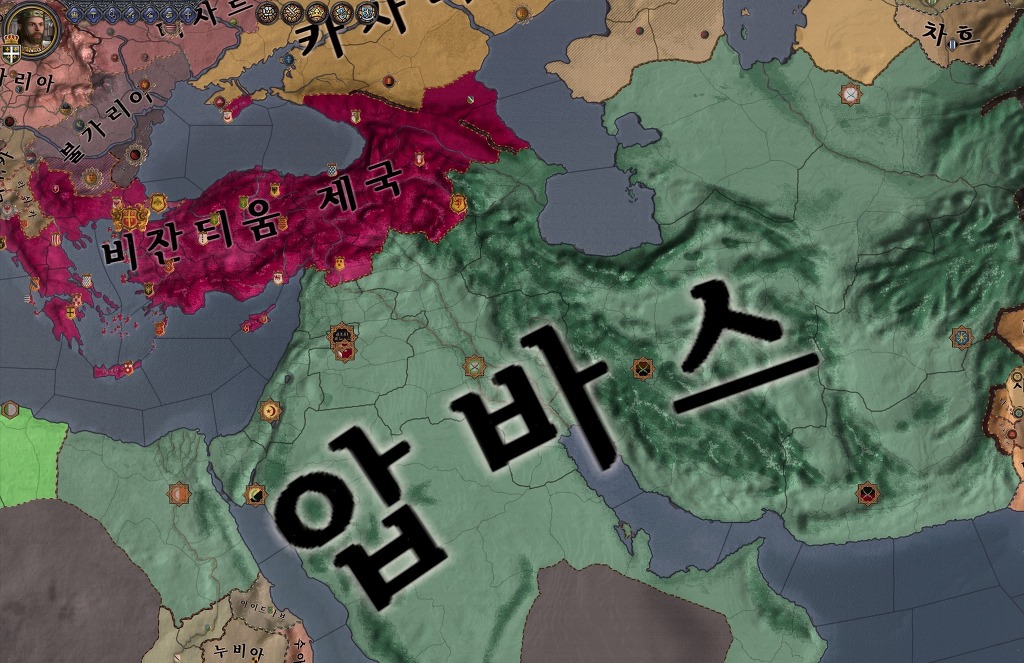 갓바스 이미지