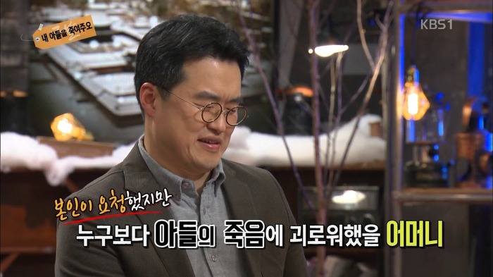 Ω∮φ [추석특집] 사도세자의 죽음을 결정 짓는 사건이 있었다? 영화엔 담겨지지 않은 내용 | 인스티즈