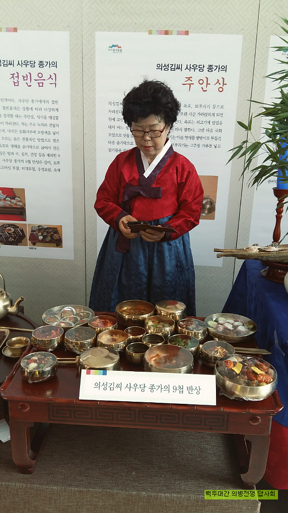 성주문화예술회관 이미지