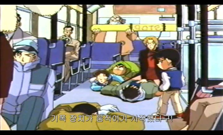 [명탐정코난] 대충대충 검은조직 스토리 2-2탄 | 인스티즈