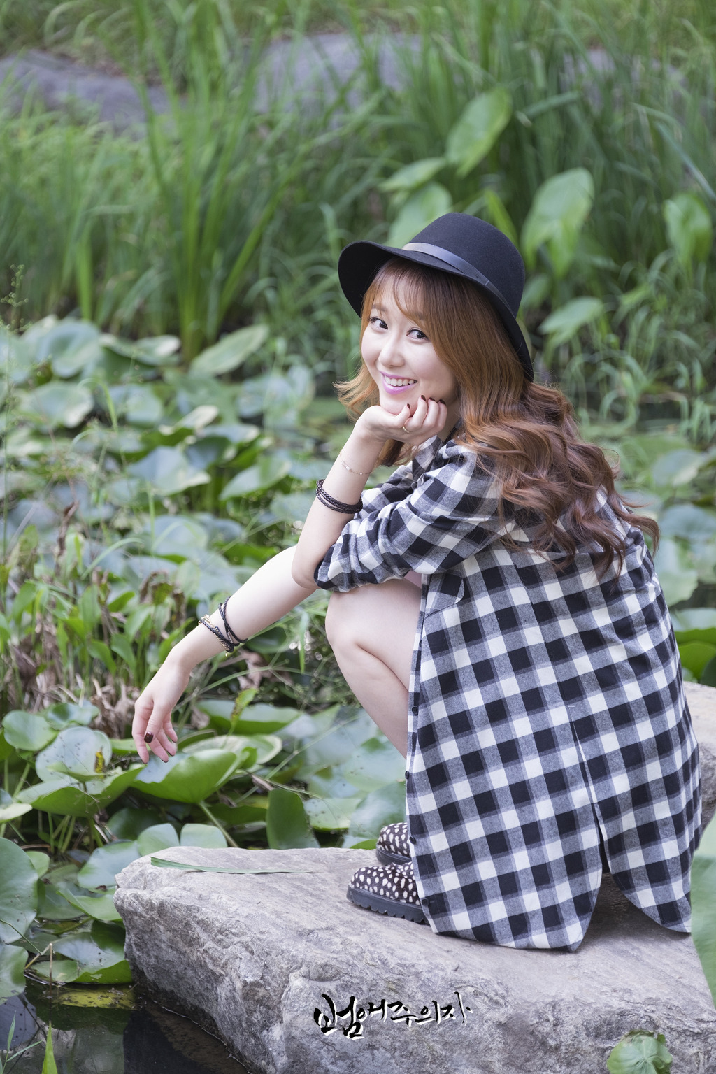 유미찌 이미지
