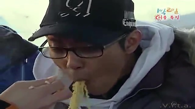 [1박2일] 한강에서 컵라면 먹방 은초딩의 천재적인 라면 뺏어먹기 jpg | 인스티즈
